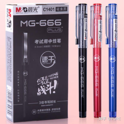 M&G Quick-Dry MG666 Gel Pen Ultra-Fine ST Tip No.AGPB6706 (6941255153209)
