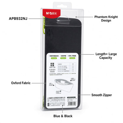 M&G Chenguang Length+ Phantom Knight Large Capacity Pencil Case – Durable Zippered Stationery Pouch - 1pcs - Assorted Color -  No: APB932NJ