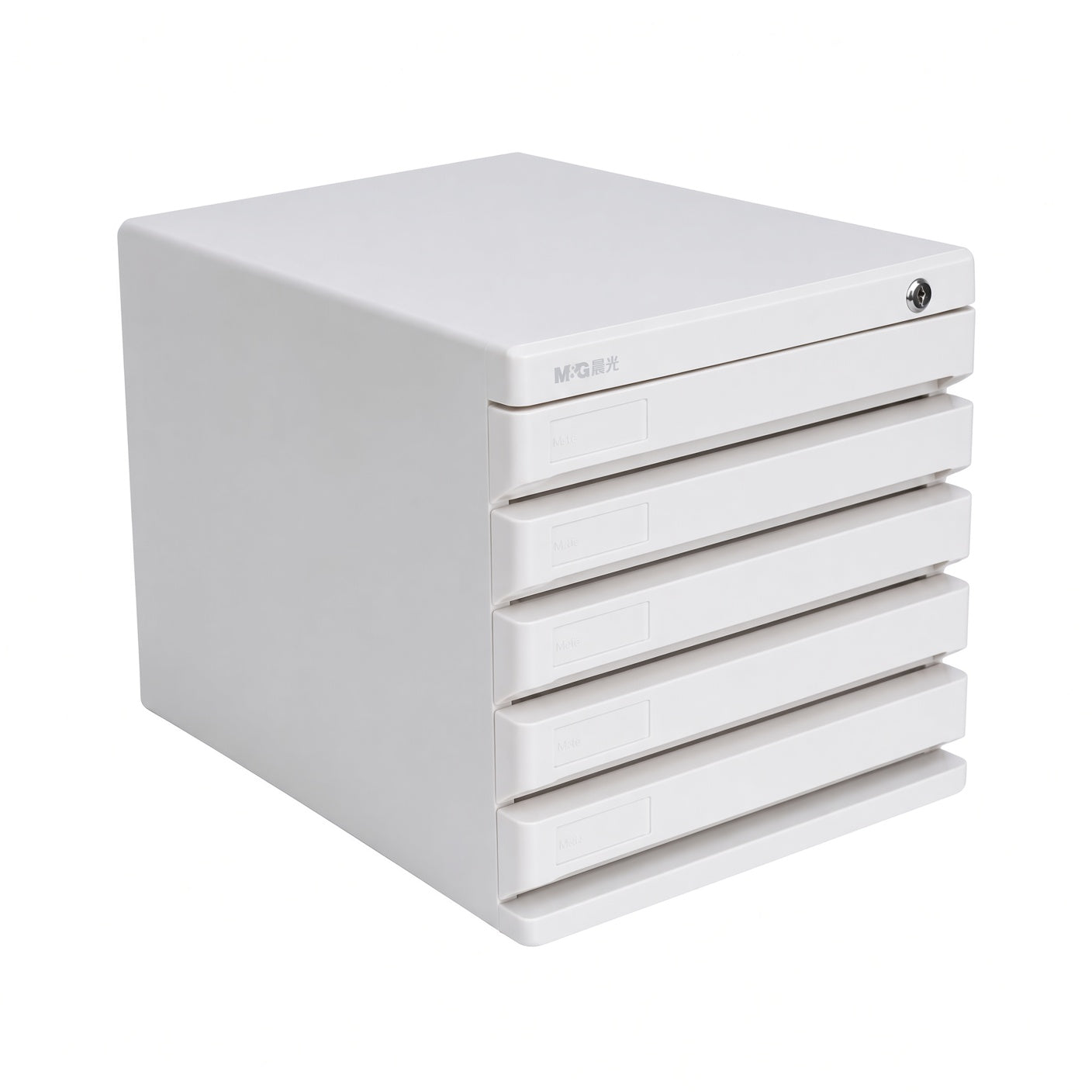 M&G Chenguang 5-Drawer Desktop Storage Cabinet with Key Lock – Office Document Organizer - No: ADM95298K