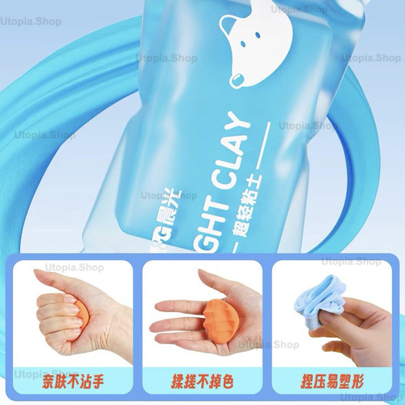 M&G Chenguang bagged plasticine clay set color clay kindergarten dedicated non-toxic 12colors - No:AKE039M7