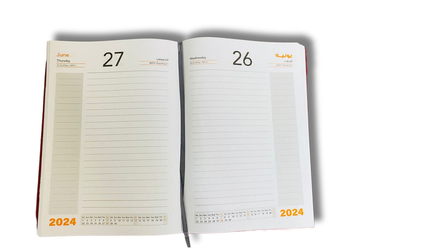Borg El arab High Quality Desk Dairy 2024 With Numbers Set Of 365 days ( Assorted color )