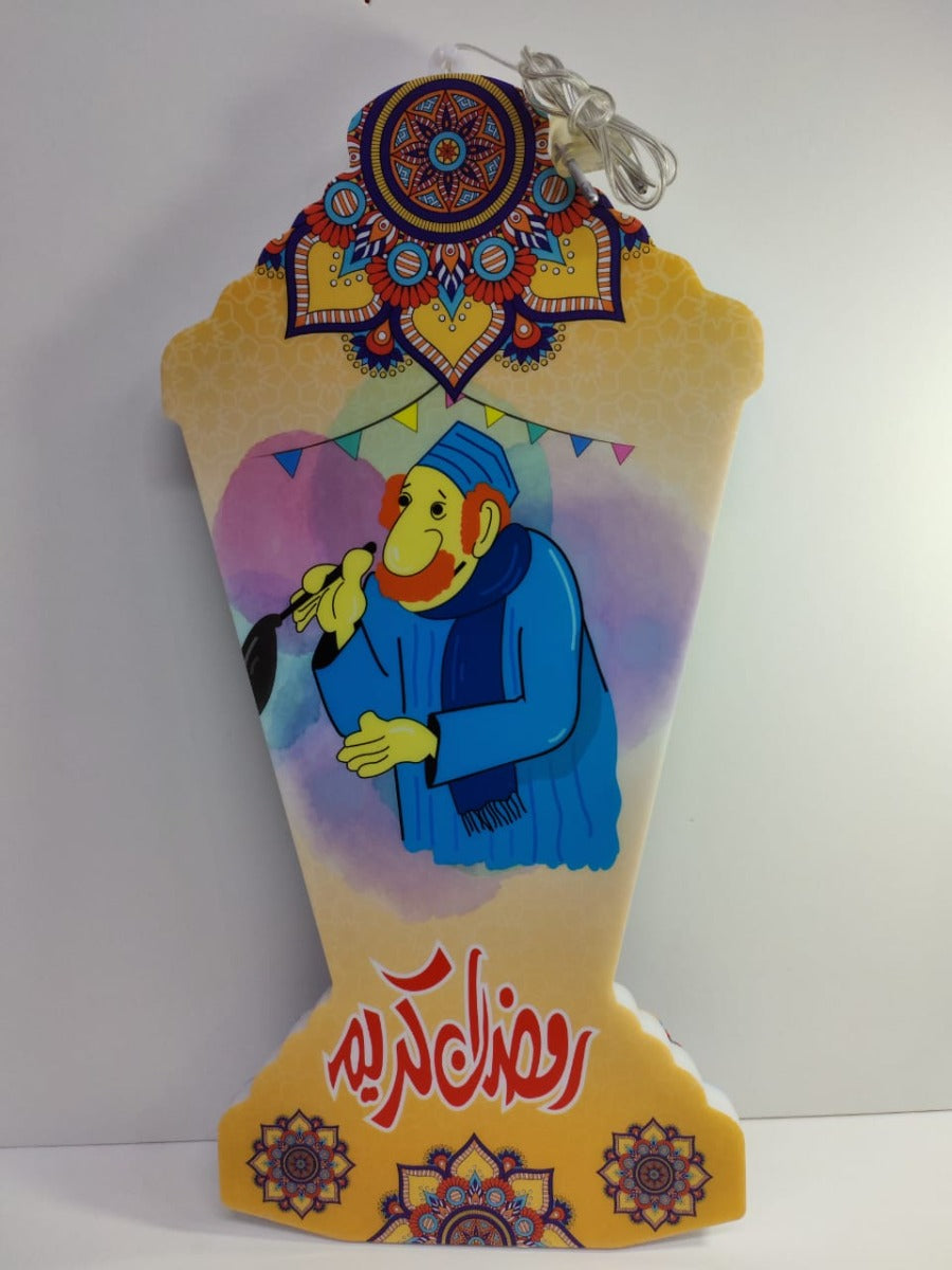 Ramadan Decor Fanos Ramadan Characters LED Nightstand - 40cm - Assorted shape