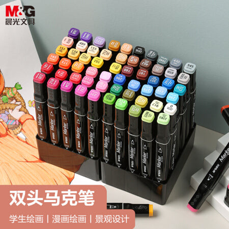 M&G Chenguang bagged double-headed marker pen color painting 60 colors - No:APMV1415