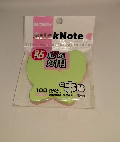 Post-Lite M & G No. YS-07