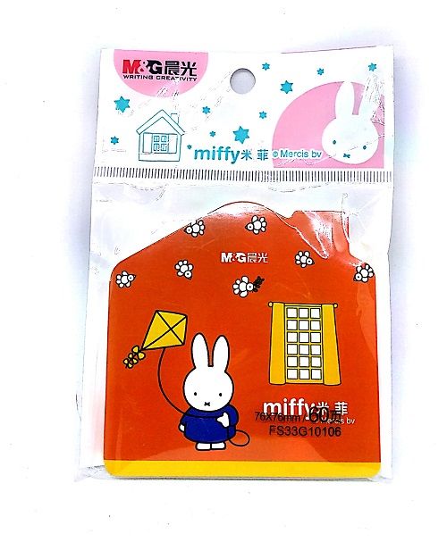 M&G Sticky Note Orange YS-156