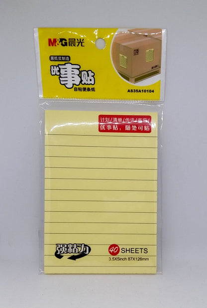 Post-Lite M & G No. YS-67