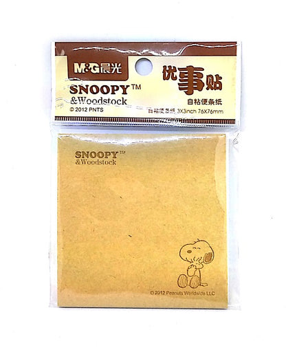 بوست-لايت إم آند جي رقم واي إس-75