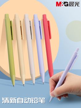 Pasler® Eraser pencils 7802 perfection Detail Algeria